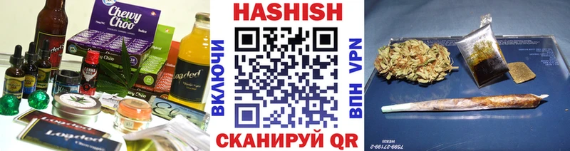 как найти закладки  Слюдянка  Еда ТГК конопля 