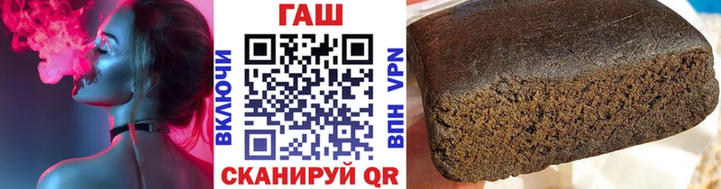 kraken зеркало  Слюдянка  ГАШИШ убойный 