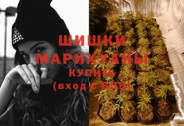 гидропоника Абинск