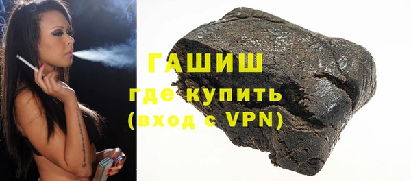винт Абаза