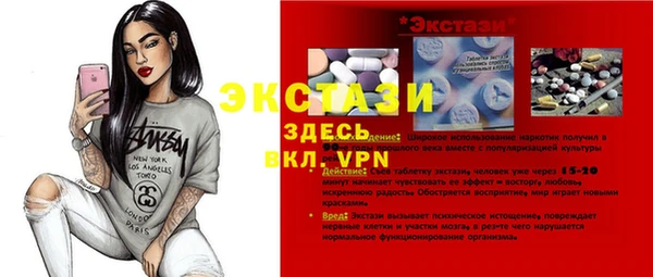 винт Абаза