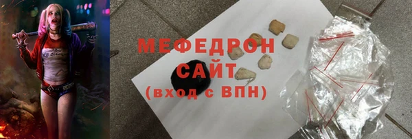 jwh Алексин