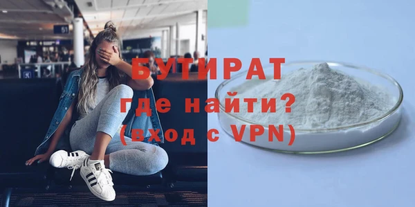 винт Абаза