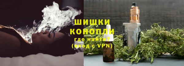 гашик Абдулино