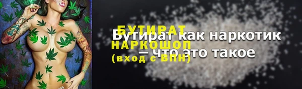 jwh Алексин