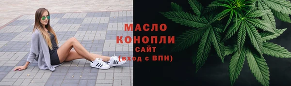 гидропоника Абинск