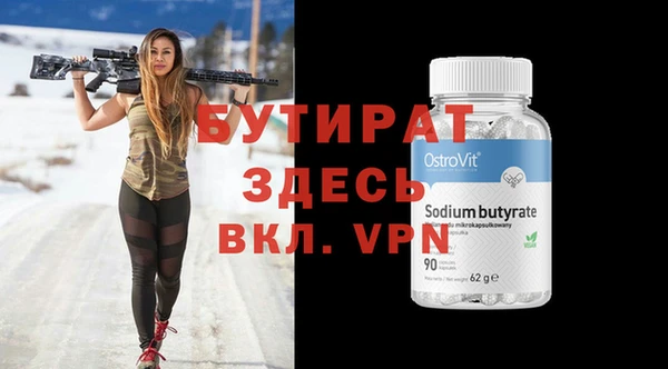 винт Абаза