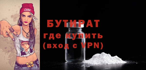винт Абаза