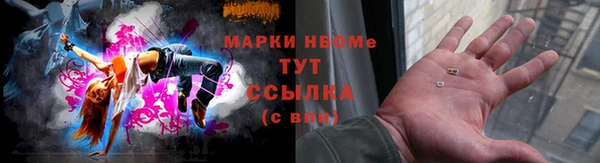гашик Абдулино
