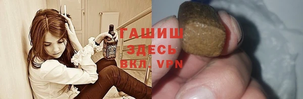 хмурый Алексеевка