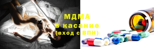 гидропоника Абинск