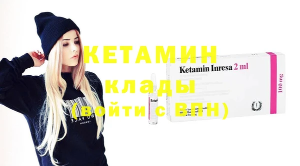 mdpv Алзамай