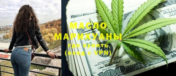 гашик Абдулино