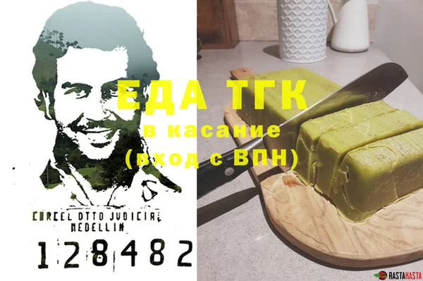 гидропоника Абинск