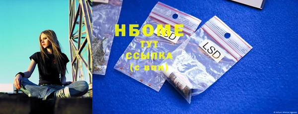 хмурый Алексеевка