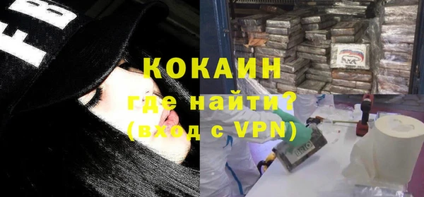 гидропоника Абинск