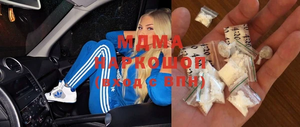 mdpv Алзамай