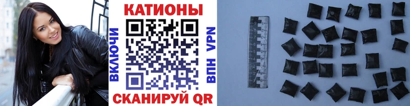 продажа наркотиков  Слюдянка  МЕФ мяу мяу 