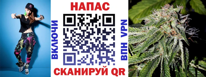 Бошки марихуана White Widow  закладки  Слюдянка 